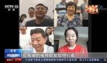 乐播老贾爆料新闻最新一期,揭秘娱乐圈幕后真相