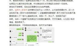 陈枢最新爆料微博,揭秘娱乐圈惊人内幕！