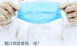 透明口罩爆料视频大全最新,最新爆料视频大全深度解析